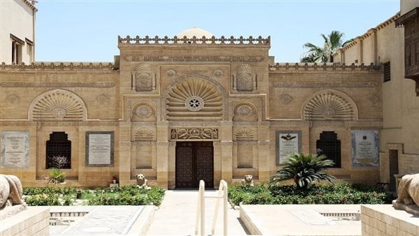 المتحف القبطي ينشر جدارية من بلدة أم البريجات في الفيوم ترجع للقرن العاشر