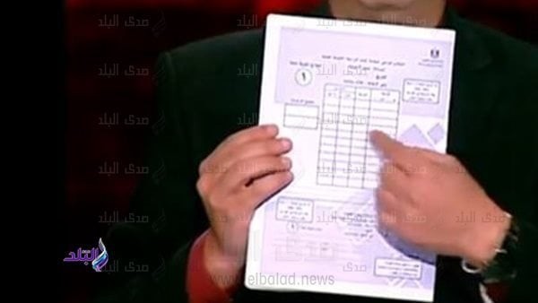 قبل تطبيقه العام المقبل في امتحانات الإعدادية.. ما هو نظام البوكليت ؟