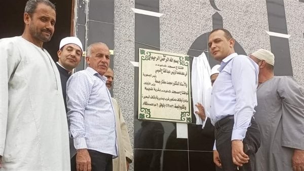 القصة الكاملة لأسباب تسمية مسجد باسم شنودة في قرية بالبحيرة | صور