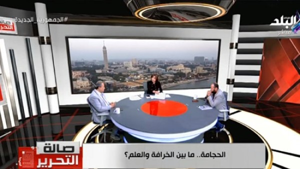 فيديو .. د.هشام الخياط لمعالج بالحجامة : شوفلك شغلانة تانية .. عزة مصطفى : بتقول بتشرط ضميرك موافق على اللي انت بتعمله ده