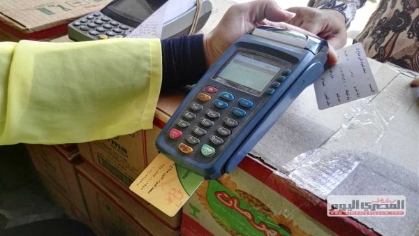 لـ 31 سلعة.. قائمة أسعار السلع التموينية لشهر يونيو 2023