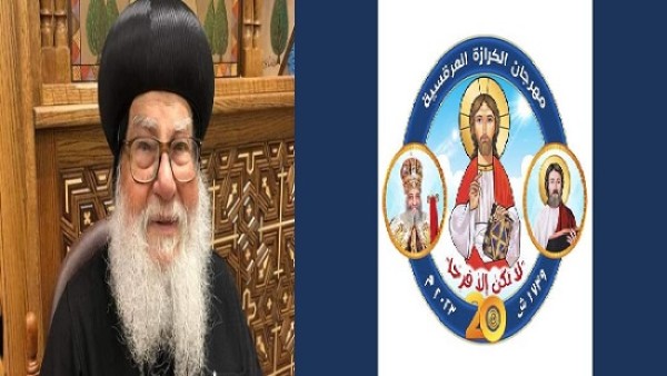 بعض المحطات الهامة في خدمة الشباب