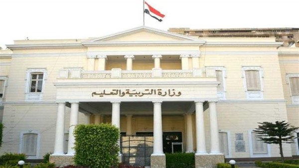امتحان الكيمياء ثانوية عامة 2023.. مصدر بالتعليم: قرارات مرتقبة لصالح الطلاب