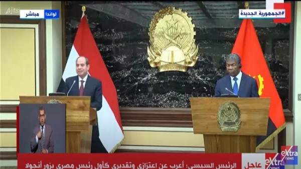فيديو .. الرئيس السيسي : هناك فرص للاستثمار بين أنجولا ومصر