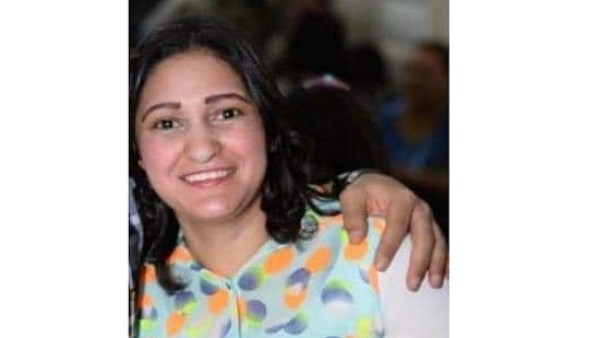اختفاء الفتاة "مريانة بشارة بطرس" بقرية الطليحات بسوهاج