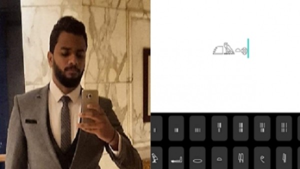 «مجدي» يحافظ على الهوية المصرية بتصميم أول «كيبورد» يكتب الهيروغليفية على الهاتف