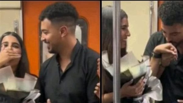 بحبك في المترو.. فيديو يتصدر الترند لشاب يتقدم لفتاة.. وهكذا علق المصريون