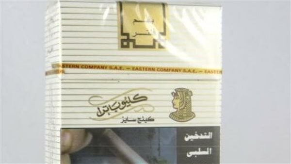 العلبة هتبقى بكام؟|مفاجأة بشأن أسعار السجائر بعد بيع ثلث حصة الشركة