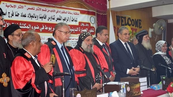 الراهب تداوس آڤا مينا يحصل على درجة الدكتوراة في الآثار