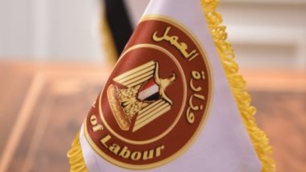وظائف خالية.. 5 آلاف و993 فرصة عمل برواتب تبدأ من 3000 جنيه فى 12 محافظة