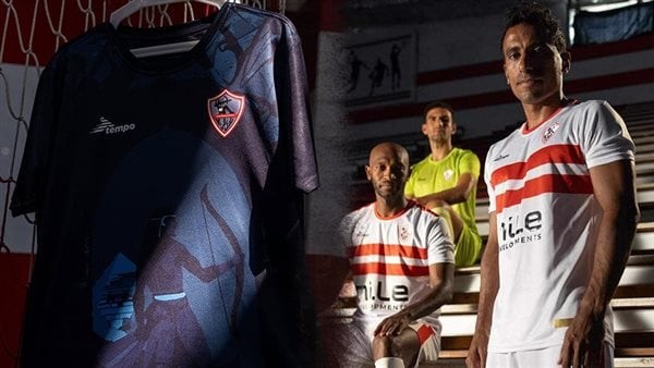 التيشيرت الجديد يتصر تويتر بعد إعلان الزمالك عنه رسميا، وتعليقات نارية من الجمهور