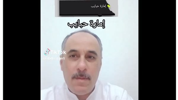 فيديو لشخص يقترح حكما ذاتيا يتسبب في هاشتاج مقاطعة محلات السوريين بمصر.. ما القصة؟