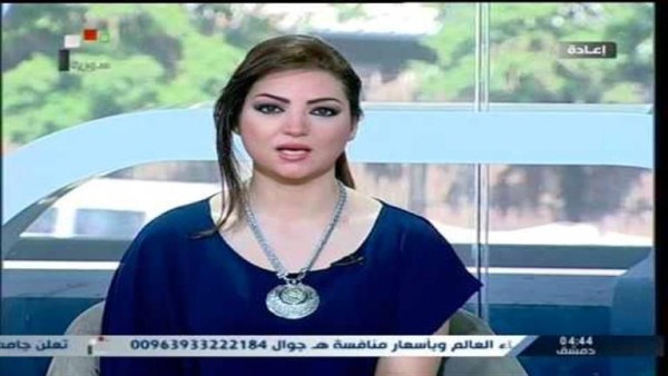 استشهاد المذيعة السورية صفاء أحمد في غارة إسرائيلية على دمشق