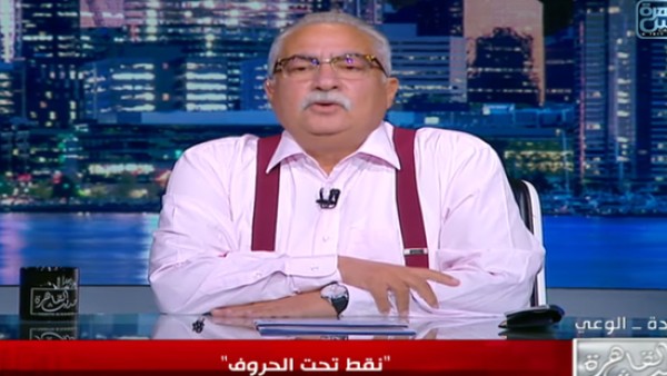 فيديو.. إبراهيم عيسى: الحكومة تعتقد ان التنمية في التعمير والكباري بينما التنمية الحقيقية هي تنمية الإنسان والوعي.. الثقافة هي اللي تبني والمبنى لا يصنع إنسان