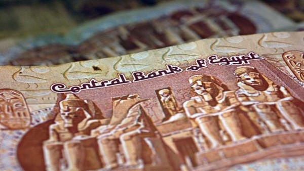 هل هناك تعويم جديد للجنيه خلال الفترة المقبلة؟ الحكومة تحسم الموقف