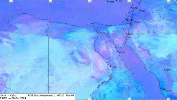 أول حالة جوية مُمطرة.. بيان مهم بشأن تغير حالة الطقس: الأمطار تضرب المحافظات (تفاصيل)