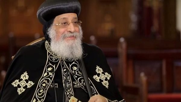 اليوم.. البابا تواضروس الثاني يستقبل وفدًا من مجلسي كنائس جنوب إفريقيا وأمريكا