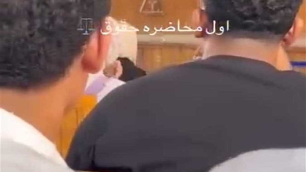 ألفاظ خارجة.. أستاذ جامعي يخرج عن النص ويسب طلابه في «حقوق المنوفية» (القصة كاملة - فيديو)