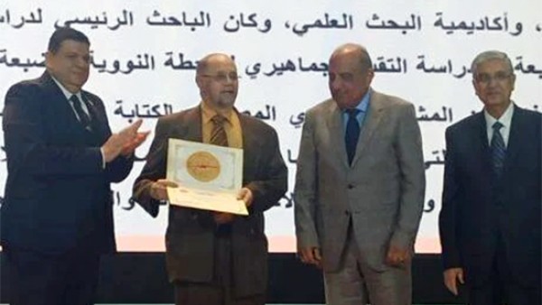 تكريم الدكتور منير مجاهد ضمن رموز الطاقة النووية بمصر