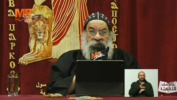 الانبا رافائيل: متخافوش على الكنيسة.. وقف كثيرون ضدها وسقطوا في النهاية بينما ظلت شامخة تشهد على مجد الله