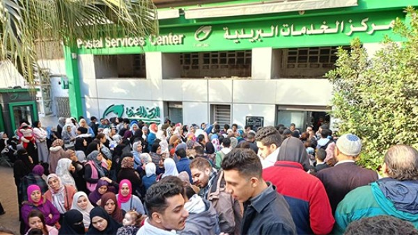 توقف بيع كراسة الشروط 3 أيام ومدة فترة شراءها.. صندوق الإسكان الاجتماعي يصدر بيان هام بخصوص "سكن لكل المصريين"