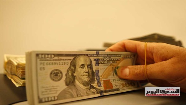 سعر صرف الدولار مقابل الجنيه المصري اليوم السبت 30-11-2024.. كم سجلت العملة الخضراء؟