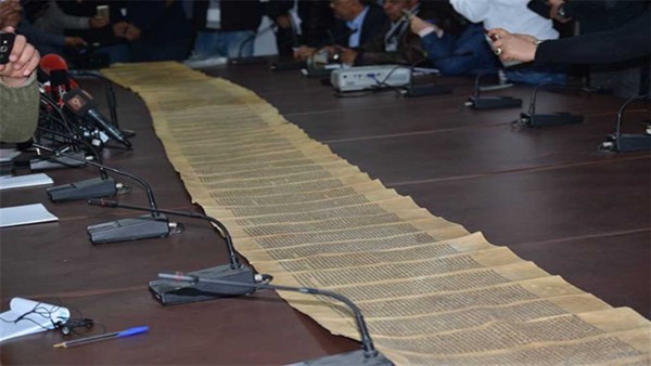 ما حقيقة العثور على مخطوطة يهودية عمرها 500 عام في قصر بشار الأسد؟