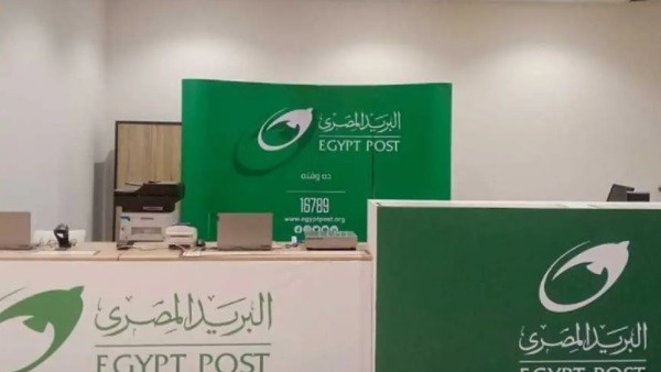 سوبر توفير البريد المصري 2025.. الفائدة وكيفية فتح الحساب؟