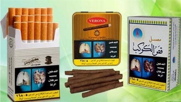 رسميًا.. ارتفاع أسعار جميع السجائر والشرقية للدخان تكشف عن السبب