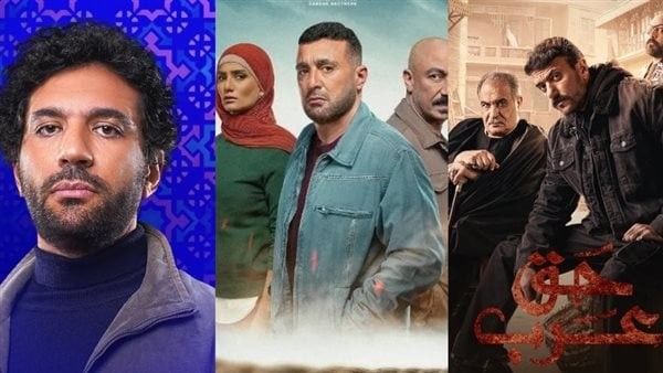 11 عملًا.. أسماء مسلسلات رمضان 2024 في مصر