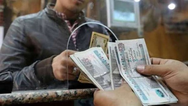 جدول المرتبات الجديد 2024 بالدرجة الوظيفية.. اعرف هتقبض كام