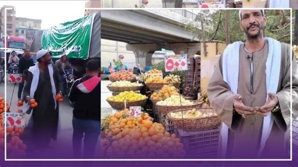 مكافآت غير متوقعة لـ عم ربيع صاحب فيديو إلقاء البرتقال على شاحنات المساعدات لغزة (فيديو)
