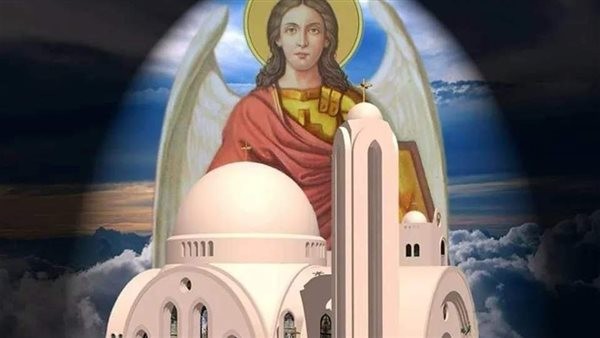 131 كنيسة تحمل اسم الملاك ميخائيل