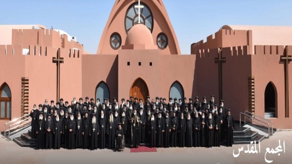 أعلنت الكنيسة القبطية الأرثوذكسية، عن إنشاء قسم "المجمع المقدس" في الموقع الرسمي للكنيسة