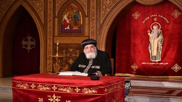البابا تواضروس : في الصوم نصوم فترة انقطاعية لنتذكر أن الحياة من الله وأخرى نأكل فيها أطعمة نباتية لتعطينا الطاقة الهادئة ويزداد الزهد لدينا