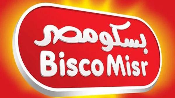 شركة بسكو مصر أمريكية.. هل يدخل كعك العيد ضمن حملة المقاطعة؟