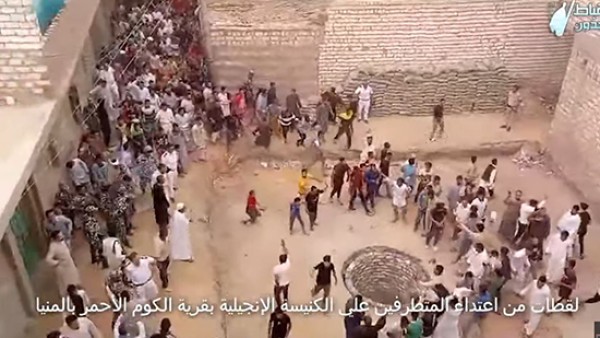 إحالة المتهمين بالاعتداء على أقباط قريتي الفواخر والكوم الأحمر بالمنيا لنيابة أمن الدولة العليا