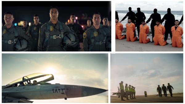 طرح برومو فيلم «السرب » .. عن حادث الشهداء الأقباط بليبيا
