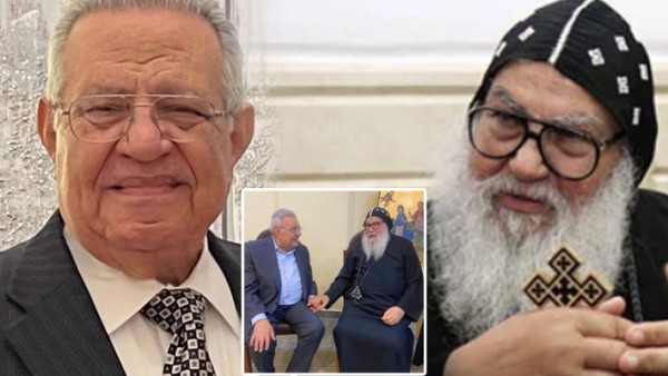 الأنبا موسى ينعي المستشار ادوارد غالب بكلمات معزية