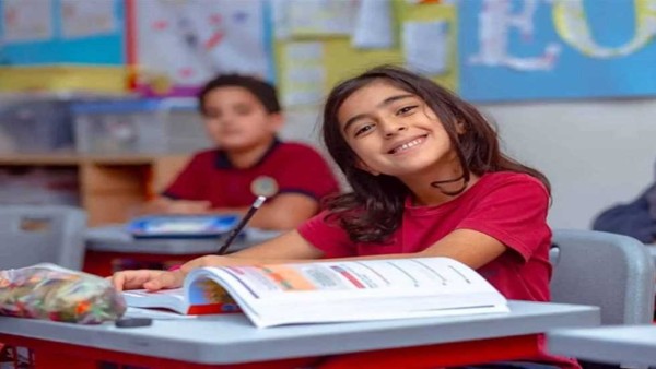 رسميًا.. رابط تقديم الصف الأول الابتدائي للمدارس 2024 - 2025 عبر موقع وزارة التعليم