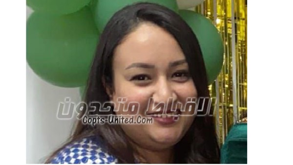 اختفاء سيدة قبطية بكوم أمبو بأسوان وأسرته تناشد الرئيس للتدخل