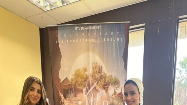 وادي الجمال «مالديف مصر» في مرسى علم.. «الكنز المنسي» فيلم لتنشيط السياحة