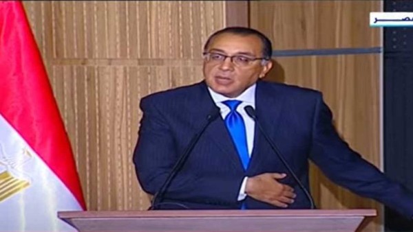 مدبولي يصدر توجيها جديدا لوزير الكهرباء بخصوص تخفيف الأحمال (تفاصيل)