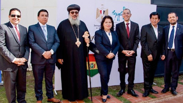 السفارة المصرية لدى بوليفيا تحتفل بالعيد القومي