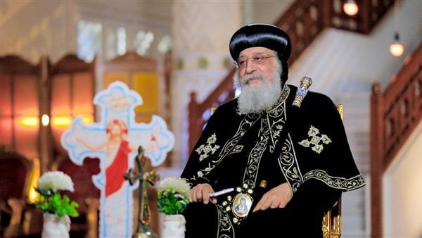 البابا تواضروس الثانى يكرم أوائل الشهادة الإعدادية