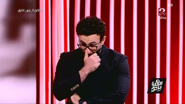 إبراهيم فايق ينهار من البكاء على الهواء أثناء عرض وصية أحمد رفعت