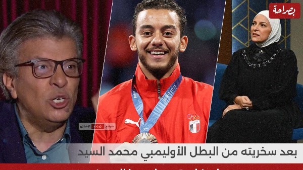 دعاء فاروق تهاجم خالد منتصر بعد سخريته من البطل الأوليمبي