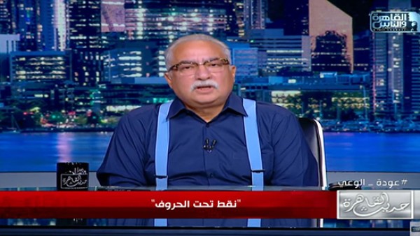 فيديو.. إبراهيم عيسى: لا يوجد حزب سياسي واحد ديمقراطي في مصر