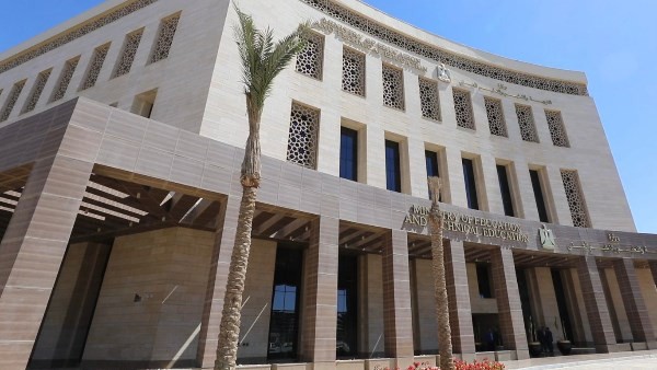 حتى 20 سبتمبر 2024.. موعد غلق معارض أهلًا مدارس