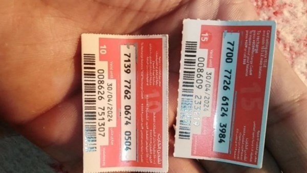 غلاء كروت الشحن يشعل وسائل التواصل.. هل ارتفعت الأسعار اليوم؟